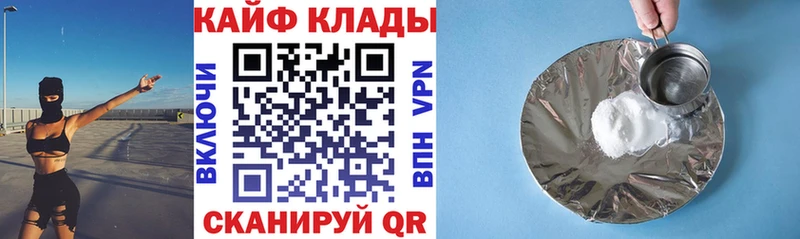 Наркота Томари ГАШ Кокаин Меф АМФЕТАМИН Марихуана