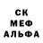 Amphetamine Розовый Asil Akbarov