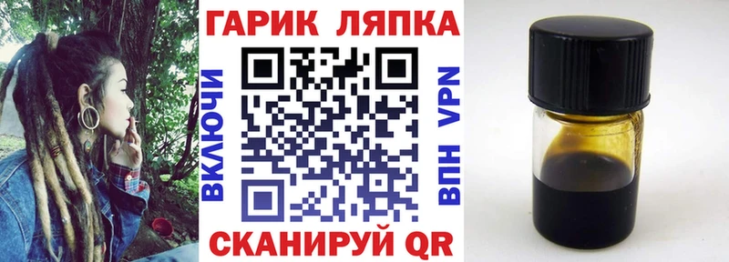 Гашиш Premium Томари