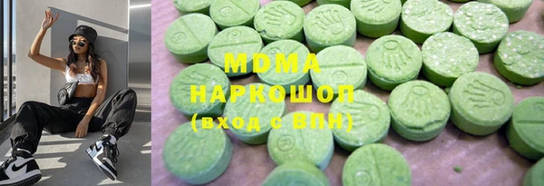 MESCALINE Алексеевка