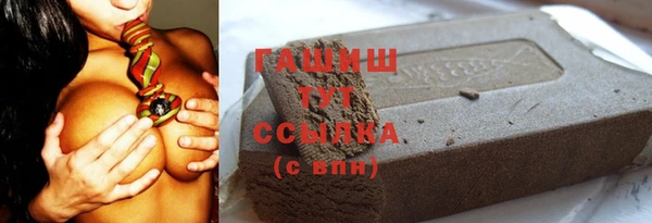 соль ск Алексин