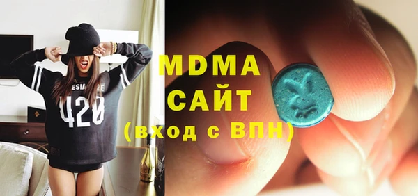 MESCALINE Алексеевка