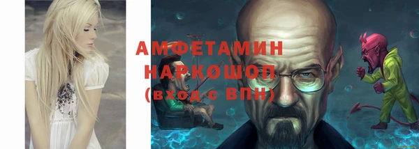 MESCALINE Алексеевка