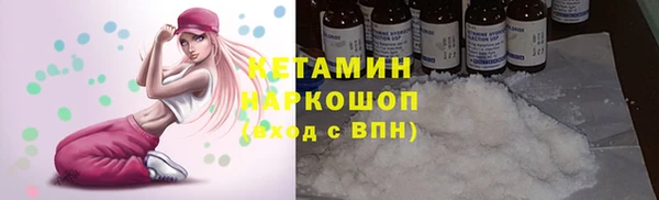 соль ск Алексин