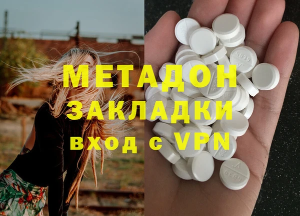 соль ск Алексин