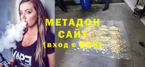 соль ск Алексин