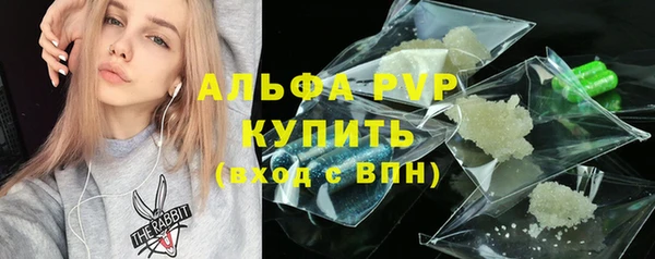 PSILOCYBIN Абдулино