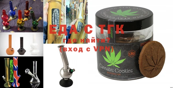MESCALINE Алексеевка