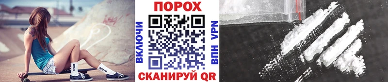 omg зеркало  Томари  МЕТАМФЕТАМИН кристалл  где купить наркоту 