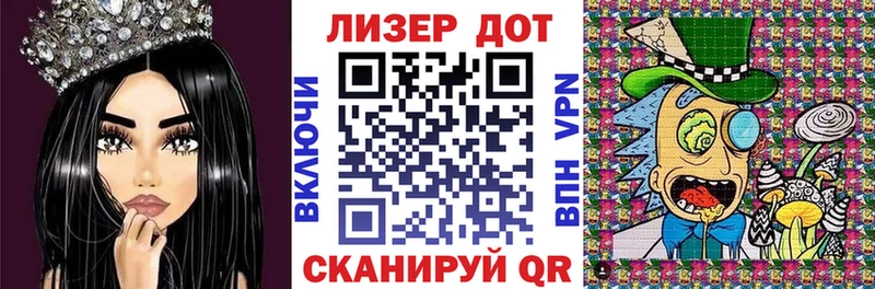 Марки N-bome 1500мкг  продажа наркотиков  Томари 