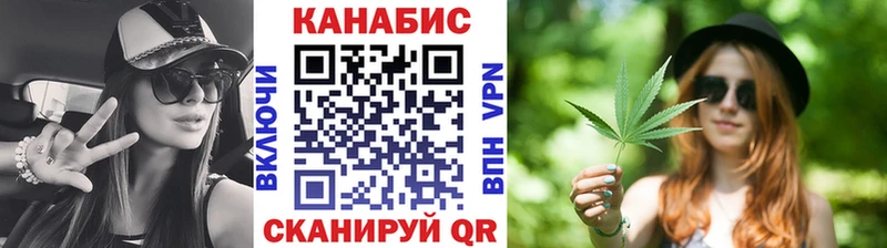 Каннабис Bruce Banner  где продают наркотики  Томари 